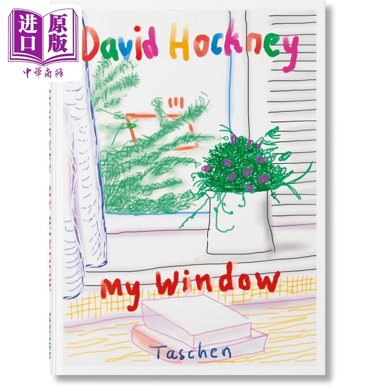 DavidHockneyMyWindow