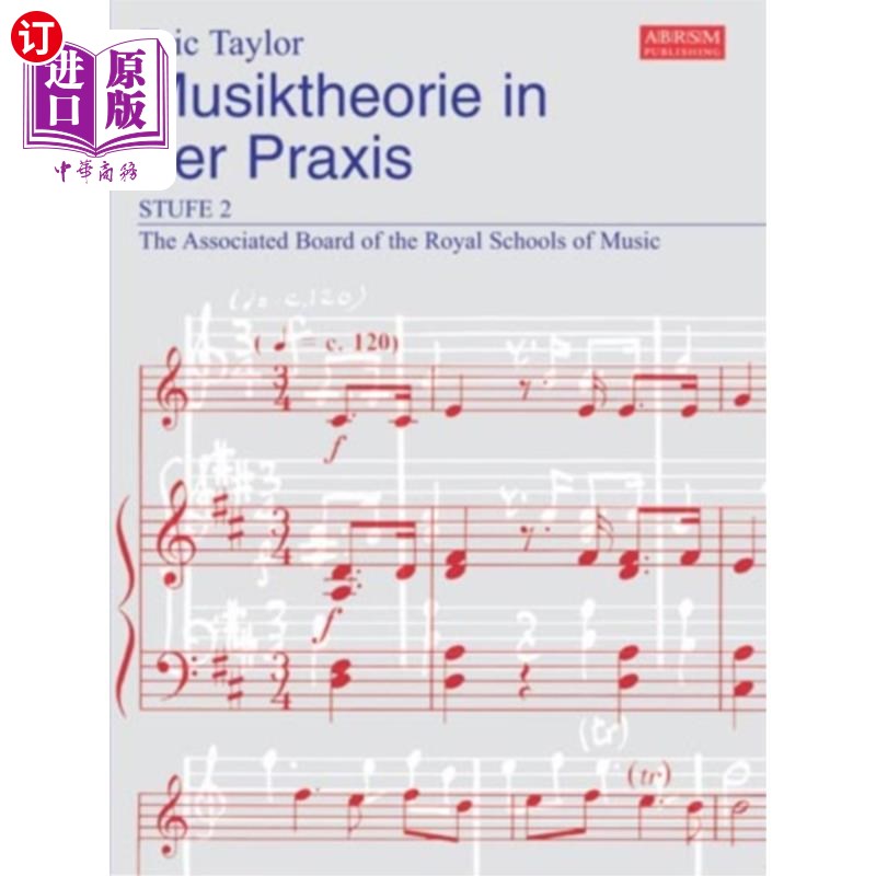 海外直订Musiktheorie in der Praxis Stufe 2 音乐理论实行第二阶段