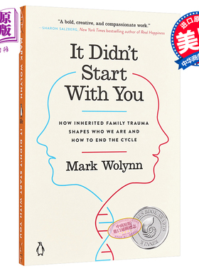 这不是你的错：海灵格家庭创伤疗愈之道 英文原版 It Didn't Start with You: How Inherited Family Trauma【中商原版】