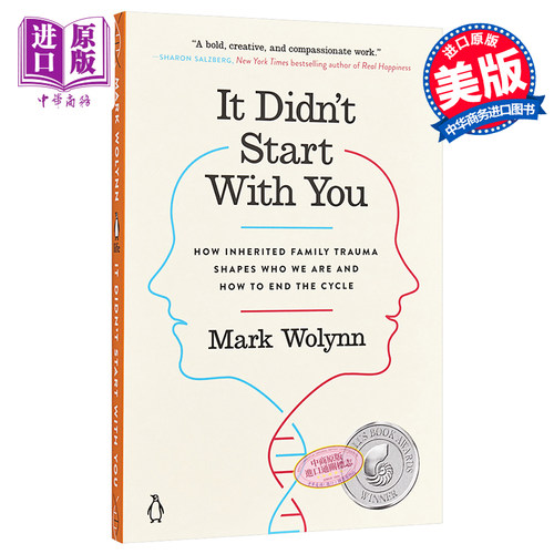 这不是你的错：海灵格家庭创伤疗愈之道 英文原版 It Didn't Start with You: How Inherited Family Trauma【中商原版】