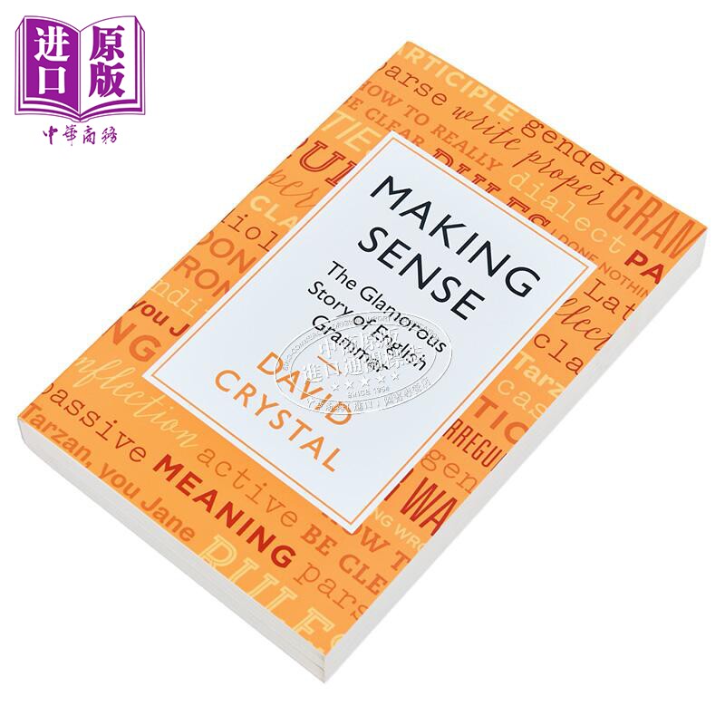 Making Sense David Crystal: Original English Grammar Book - Taobao product photo 3