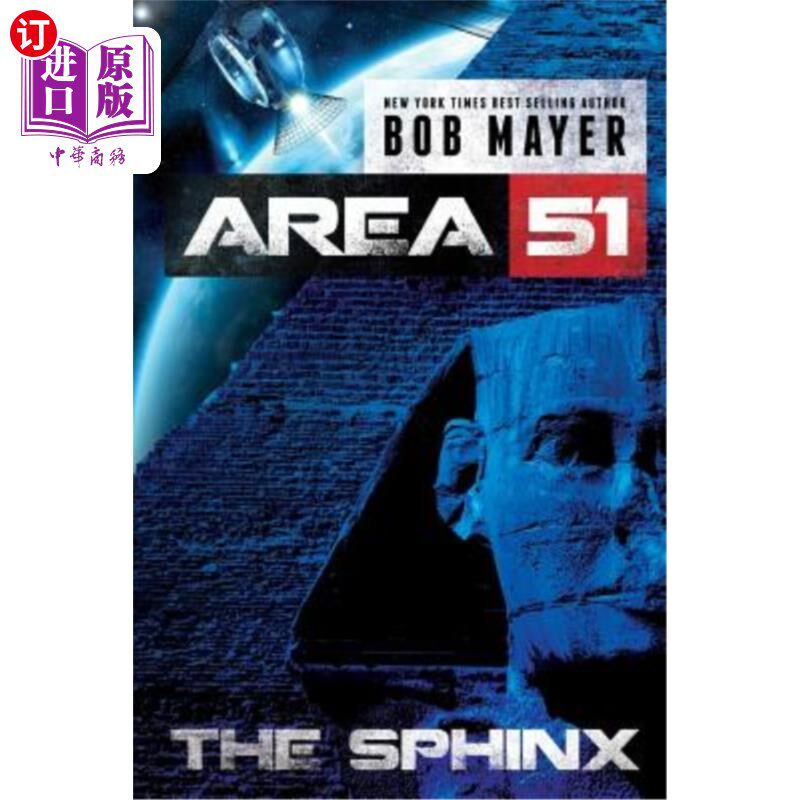 海外直订Area 51 the Sphinx 51区狮身人面像