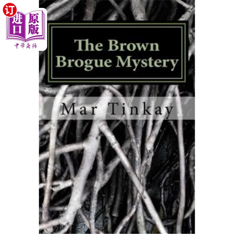 海外直订The Brown Brogue Mystery 布朗·布罗格之谜