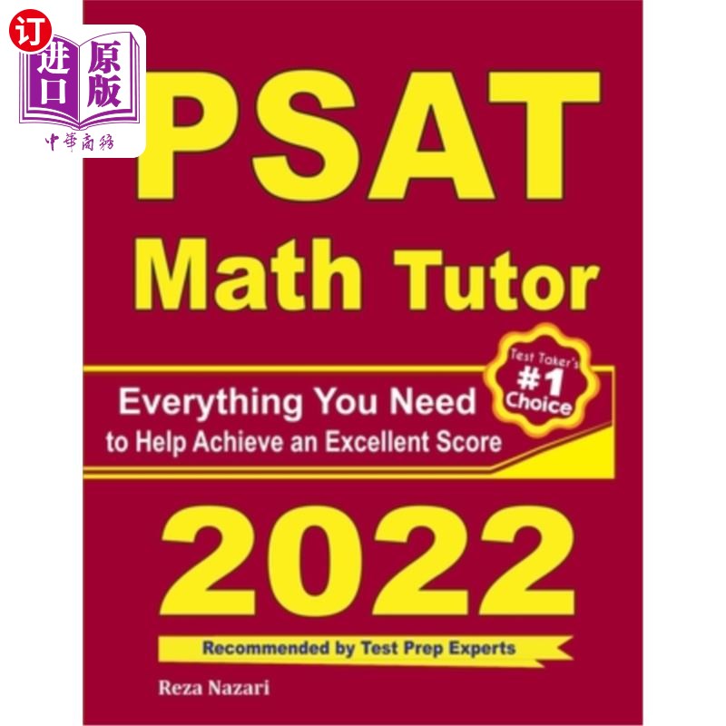 海外直订PSAT Math Tutor: Everything You Need to Help Achieve an Excellent Score PSAT数学导师:帮助你取得优异成绩的一