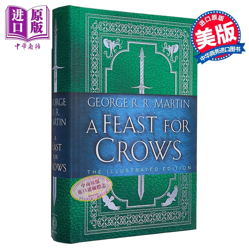 权力的游戏冰与火之歌 卷4 群鸦的盛宴插图典藏版 美版精装 英文原版 A Feast for Crows 权力的游戏冰与火之歌小说