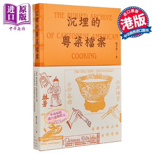 9月下旬到货