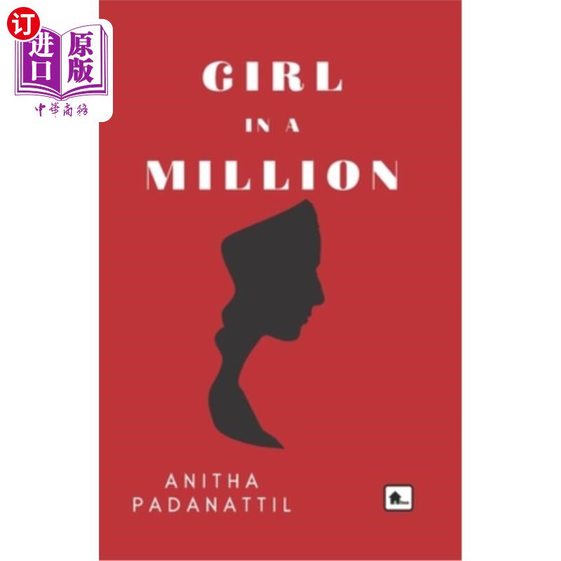 海外直订Girl in a million 百里挑一的女孩