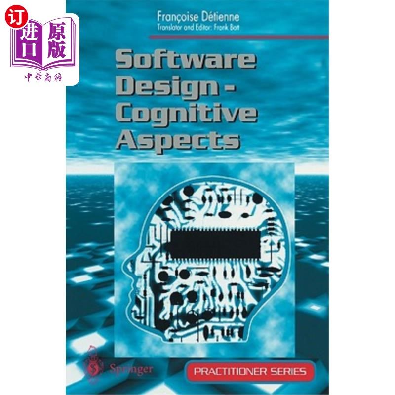海外直订Software Design - Cognitive Aspect 软件设计——认知方面