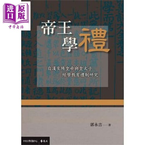 12月上旬到货