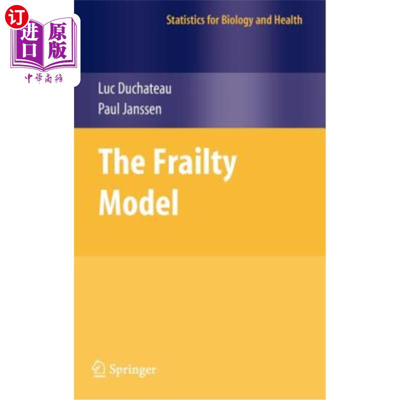 海外直订医药图书The Frailty Model 脆弱的模型