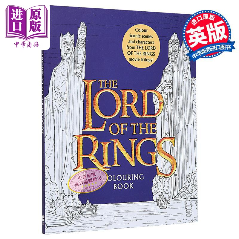 指环王电影三部曲填色书 官方版 英文原版 The Lord of the Rings Movie Trilogy Colouring Book【中商原版】