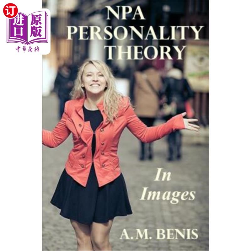 海外直订NPA Personality Theory in Images 意象中的NPA人格理论