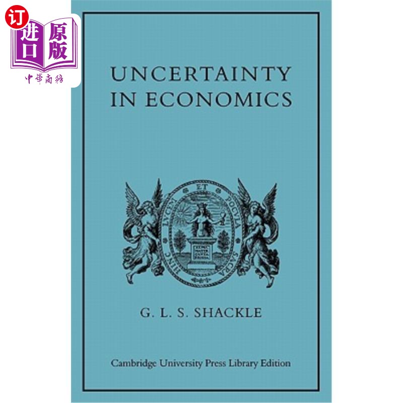 海外直订uncertainty in economics and other reflections 经济学中