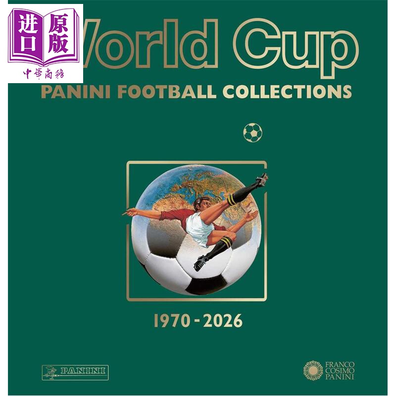 预售 1970-2026年世界杯帕尼尼足球收藏系列 World Cup Panini Football Collections 英文原版 FIFA世界杯周边足球周边世界杯书籍