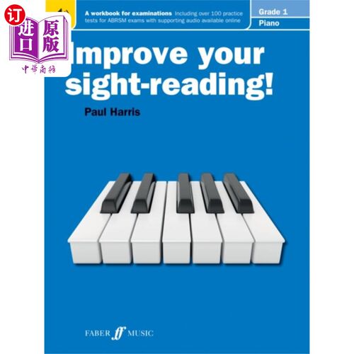海外直订Improve your sight-reading! Piano Grade 1 提高你的视!钢琴1级
