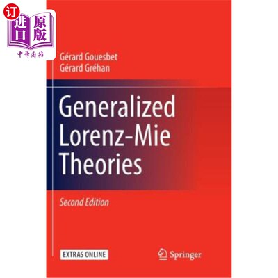 海外直订Generalized Lorenz-Mie Theories 广义Lorenz-Mie理论