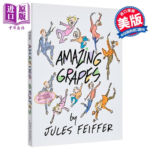 神奇的葡萄 普利策奖得主 漫画家朱尔斯 菲弗 英文原版 Amazing Grapes Jules Feiffer 图画小说【中商原版】
