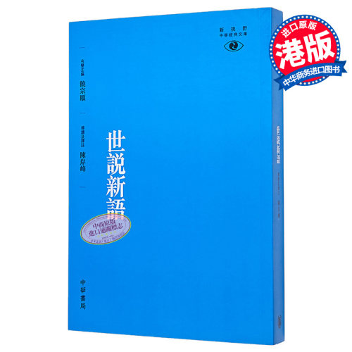 12月中旬到货