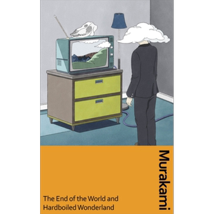 村上春树 世界尽头与冷酷仙境 英文原版 英版精装 End of the World and Hard-Boiled Wonderland Haruki Murakami