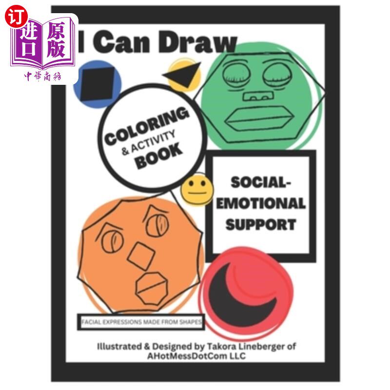 海外直订I Can Draw: Coloring & Activity Book 我能画:着色和活动书