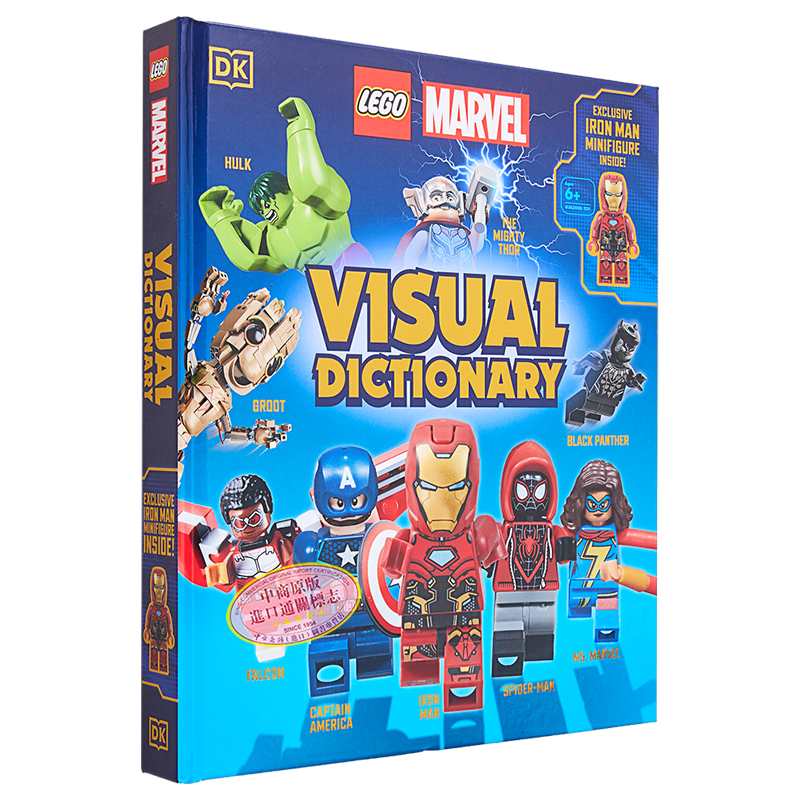 预售 乐高漫威视觉百科全书附人仔 英文原版 DK Lego Marvel Visual Dictionary Simon Hugo