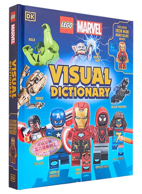 预售 乐高漫威视觉百科全书附人仔 英文原版 DK Lego Marvel Visual Dictionary Simon Hugo