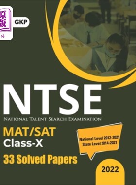 海外直订Ntse 2021-22: Class 10th (MAT + SAT) - 33 Solved Papers Ntse 2021-22: 10级(MAT + SAT) - 33篇解决论文