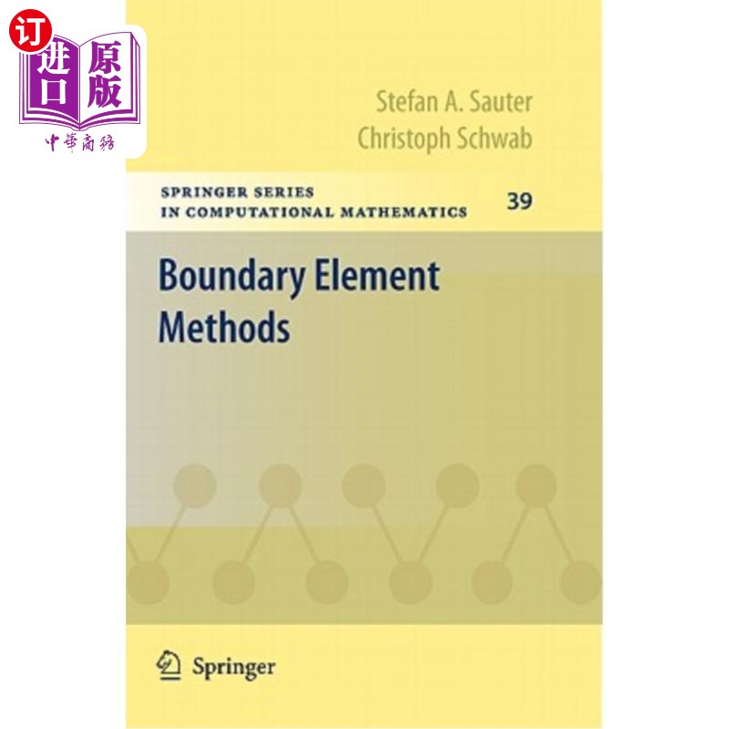 海外直订Boundary Element Methods 边界元法