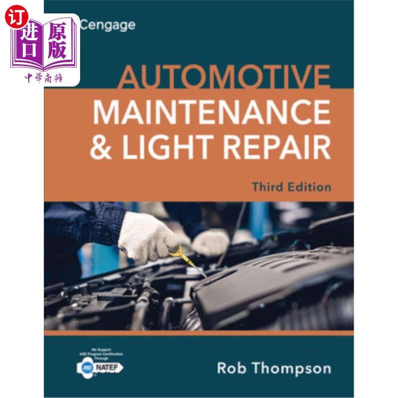 海外直订Automotive Maintenance & Light Repair 汽车保养和轻型维修