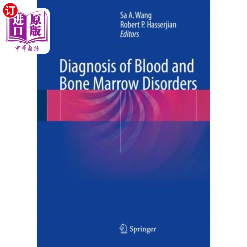 海外直订医药图书Diagnosis of Blood and Bone Marrow Disorders 血液和骨髓疾病的诊断
