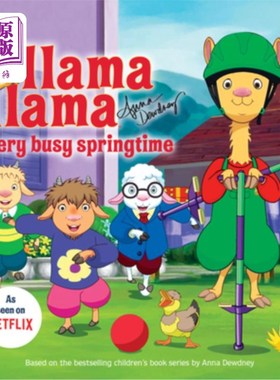 海外直订Llama Llama Very Busy Springtime 美洲驼美洲驼非常忙碌的春天