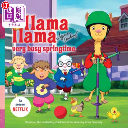 海外直订Llama Llama Very Busy Springtime 美洲驼美洲驼非常忙碌的春天