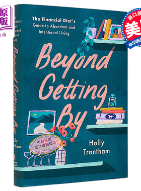 现货 超越得过且过 Beyond Getting By 英文原版 Holly Trantham Design by Lauren Ver Hage 【中商原版】