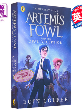 现货 阿特米斯奇幻历险4：猫眼的诡计 英文原版 Artemis Fowl and the Opal Deception 小说 Eoin Colfer【中商原版】