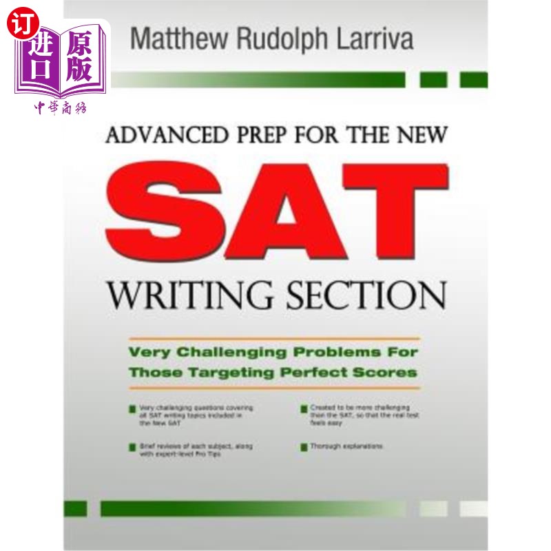 海外直订Advanced Prep for the New SAT Writing Section: Very Challenging Problems for Tho 新SAT写作部分的高级准备:对