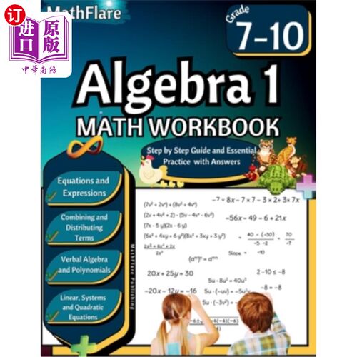 海外直订Algebra 1 Workbook 7th to 10th Grade: Grade 7-10 Algebra 1 Workbook, Solving and 7至10年级：7-1