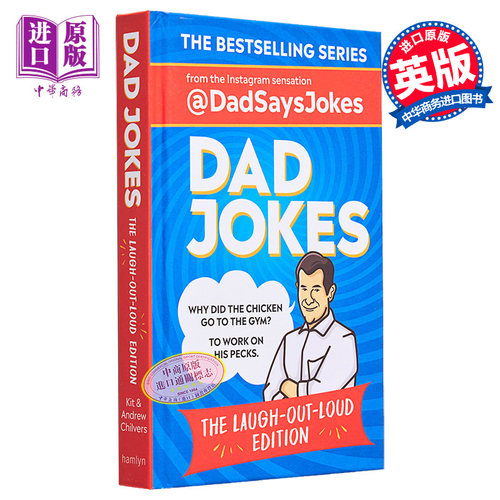 老爸笑话 开怀大笑版 英文原版 dadsaysjokes Dad Jokes The Laugh out loud edition【中商原版】