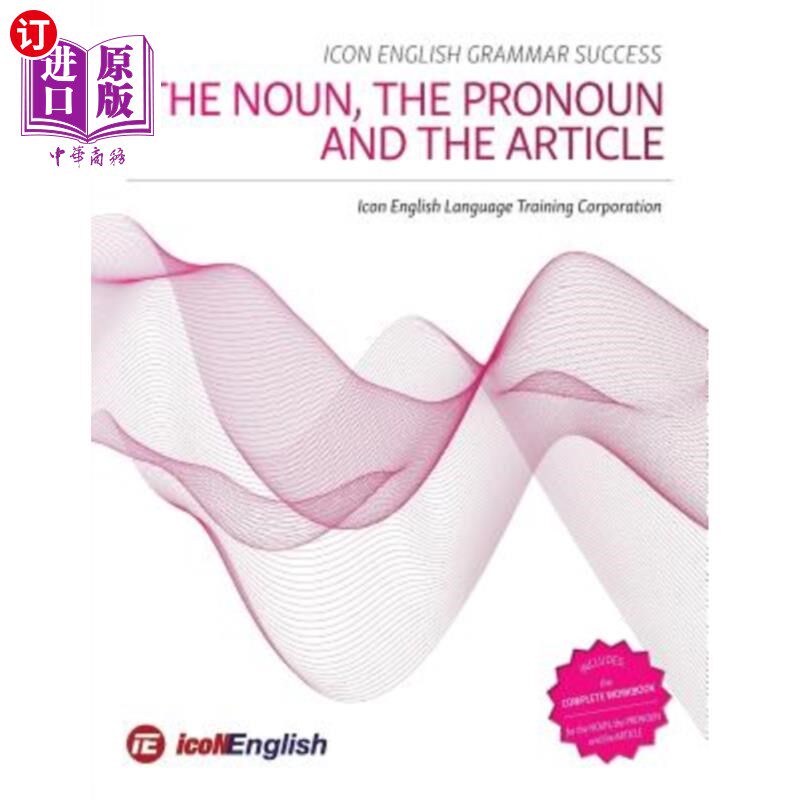 海外直订Icon English Grammar Success: The Noun, the Pronoun and the Article Icon英语语法成功：名词、代词和冠词