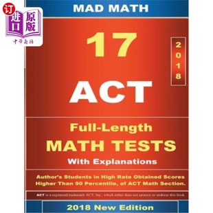 ACT Math 2018年法案数学考试1 Tests 海外直订2018