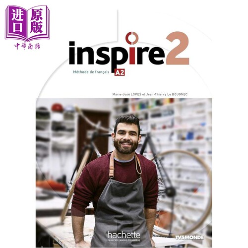 【法文版】青少儿法语教材 学生用书 A2 Inspire - Methode de FLE 法文原版 Collectif【中商原版】