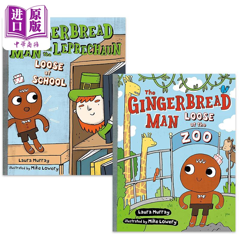 Mike Lowery The Gingerbread Man 姜饼人系列英文故事绘本2册套装and the Leprechaun Loose at School The Zoo 【中商原版】