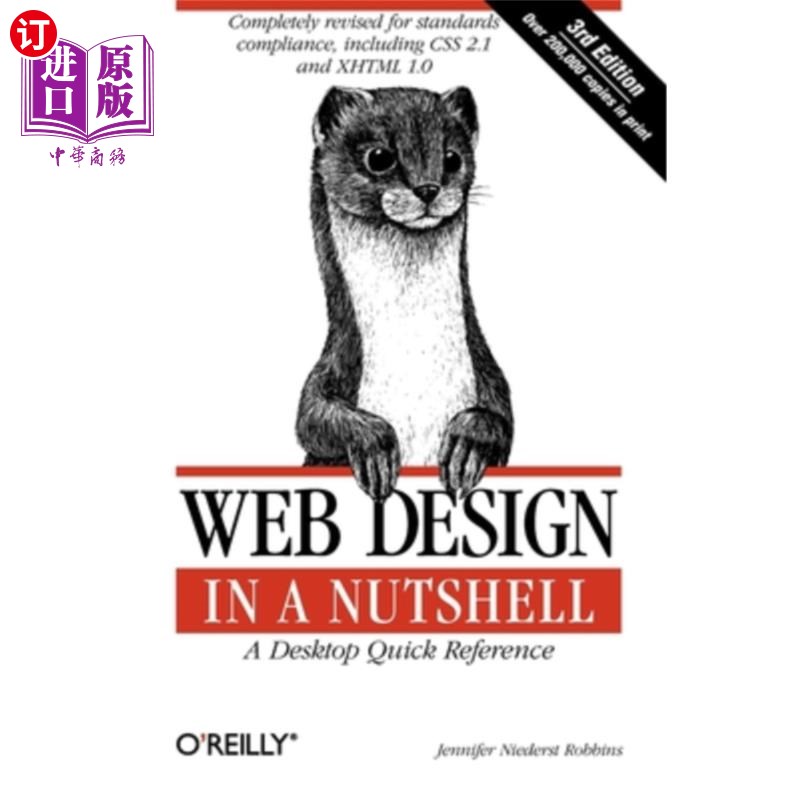 海外直订Web Design in a Nutshell: A Desktop Quick Reference 网页设计概论:桌面快速参考
