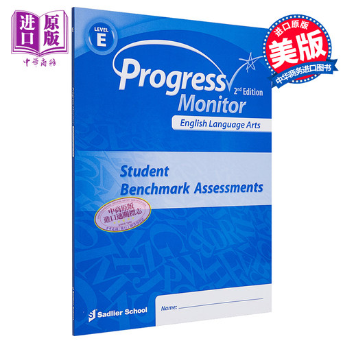 Progress Monitor E English Language Arts ELA 2022 英语语言艺术ELA进度监测E级测试评估英文原版进口教辅图书【中商原版?