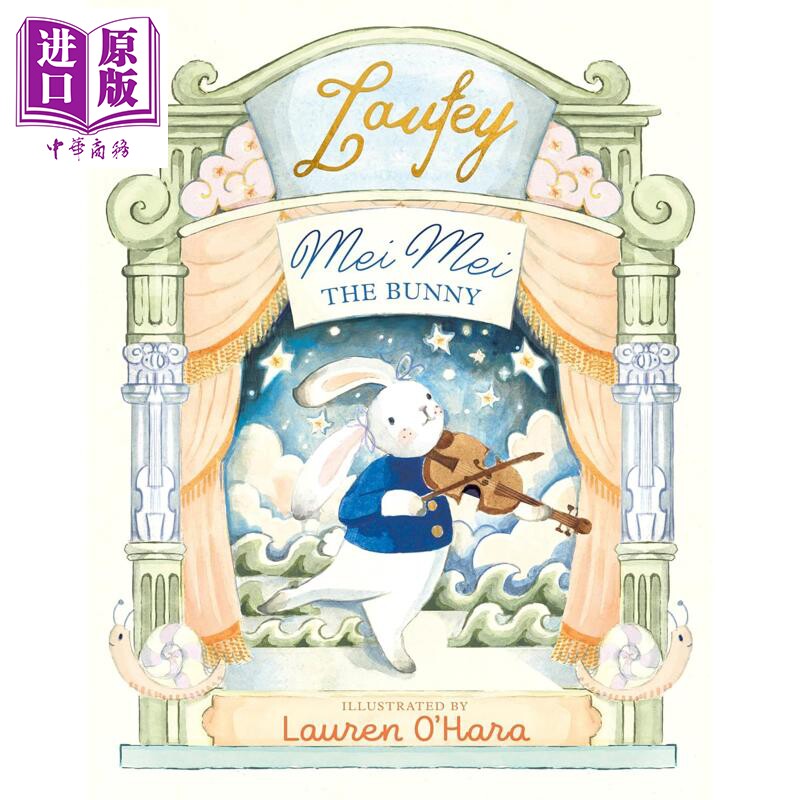 小兔子美美 Mei Mei the Bunny 英文原版 儿童绘本 图画故事书 格莱美奖得主音乐家劳菲创作 进口童书 精装【中商原版】