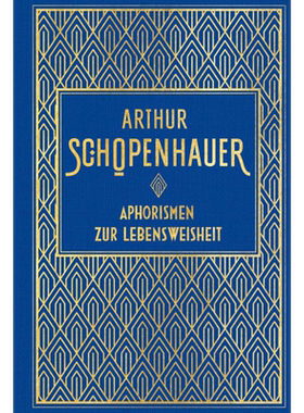 【德文版】德国哲学 叔本华 人生的智慧 Aphorismen zur Lebensweisheit 德语原版 Arthur Schopenhauer【中商原版】