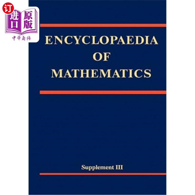 海外直订Encyclopaedia of Mathematics, Supplement III 数学百科全书附录三