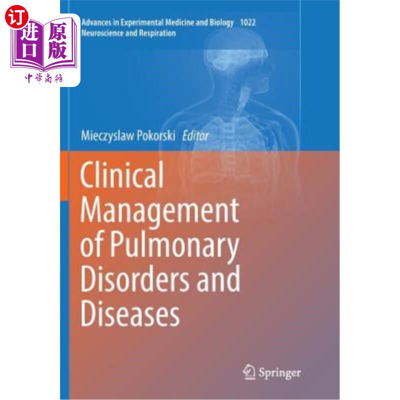 海外直订医药图书Clinical Management of Pulmonary Disorders and Diseases 肺部疾病的临床管理