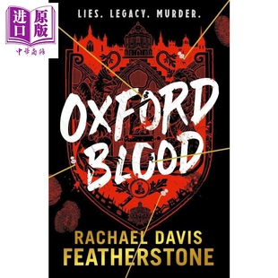 Blood 預售 中商原版 懸疑驚悚小說 Rachael 牛津血案 偏見 Featherstone 英文原版 Davis 特權 身份認同 Oxford