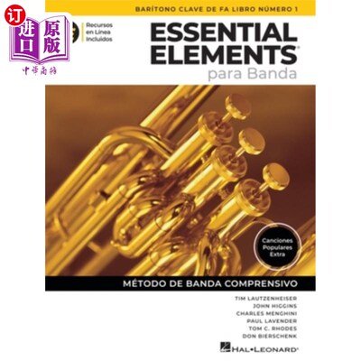 海外直订Essential Elements Para Banda - Baritono de Fa Libro Numero 1 - Recursos En Line 基本元素Para B