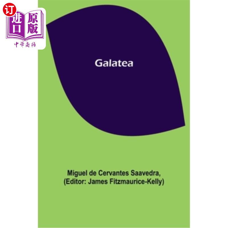 海外直订Galatea 加拉蒂亚